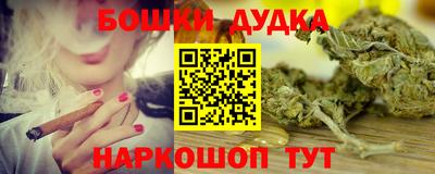 скорость Анапа