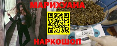 скорость Анапа