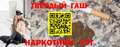скорость Анапа