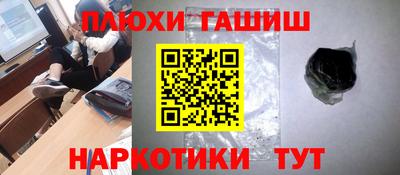 скорость Анапа
