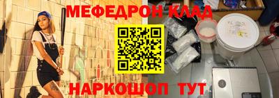 героин Анжеро-Судженск