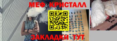 героин Анжеро-Судженск